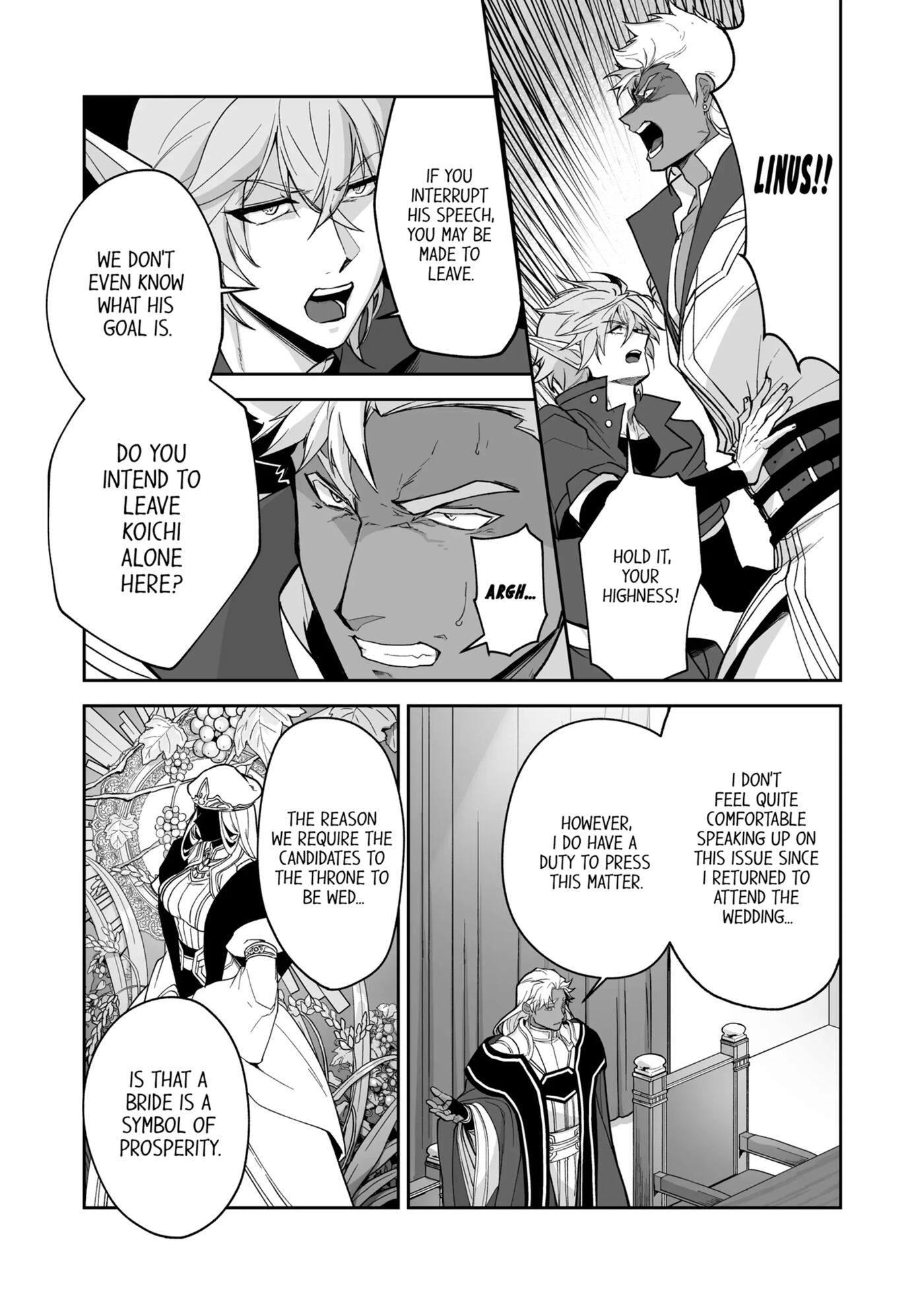 The Titan's Bride [yaoi] Chapter 3000 Page 53